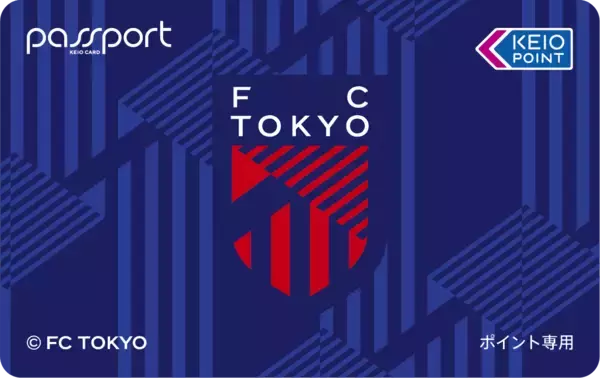 「５月６日（水・振休）FC東京ｖｓジェフユナイテッド市原・千葉　FC東京「京王電鉄 Day」を開催します！」の画像