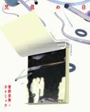 「アートと音楽の都市型フェスティバル「DEFOAMAT」の出演者決定！代官山を会場に5月13日（水）より5日間開催、4月15日（水）よりチケット発売」の画像10