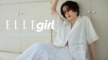【ファッションブランドELLEgirl(エル ガール)】2026年夏の新作アイテム販売開始！
