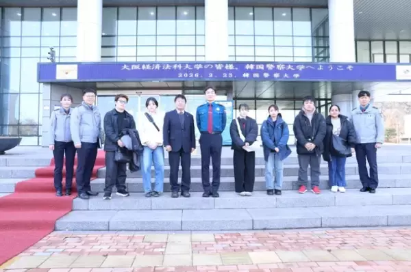 大阪経済法科大学が春季「韓国フィールドスタディ／フィールド・プロジェクト」を実施 ― 西京（ソギョン）大学校を拠点としてK-カルチャーを体験し、学部ごとに公共施設・文化施設なども訪問