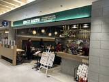 「デニーズ初！「チキンビリヤニ」や混ぜて楽しむ「D’sミールススタイル」など本格メニュー計6品が期間限定で初登場！　　南インド料理の名店「エリックサウス」稲田氏監修メニュー5月20日(水)より販売」の画像12