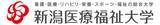 「イビチャ・オシム氏の「あえて負荷をかける」指導法：計画的混乱が選手を育てる！？単なる厳しさではない、科学的視点から見た「適応力」を引き出す負荷の与え方」の画像3