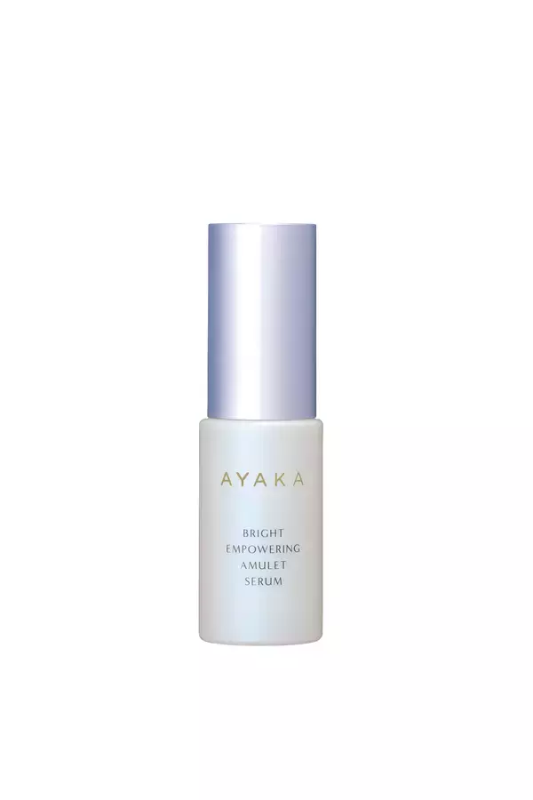 「「基礎美白力ケア＊1」に着目した美容液がラインアップ。ちふれグループのトータルエイジングケア＊2ブランド「AYAKA」より「ブライトニング アミュレット シリーズ」新発売」の画像