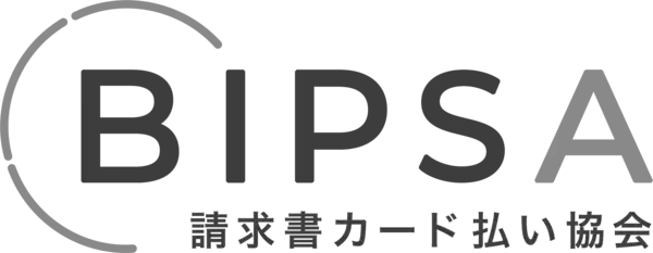 インフキュリオン、新設の「請求書カード払い協会」に参画