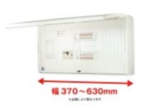 リフォーム向けenステーション