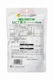 「chocoZAP監修MCT青汁・腸活ブレンド茶登場 健康でスマートな毎日を簡単、便利、楽しく応援 新日配薬品×chocoZAPが初コラボ」の画像10