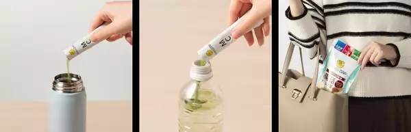 「chocoZAP監修MCT青汁・腸活ブレンド茶登場 健康でスマートな毎日を簡単、便利、楽しく応援 新日配薬品×chocoZAPが初コラボ」の画像