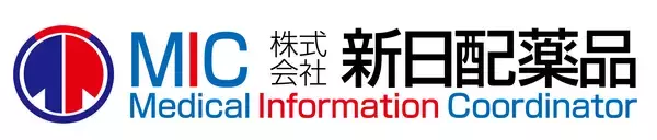 「chocoZAP監修MCT青汁・腸活ブレンド茶登場 健康でスマートな毎日を簡単、便利、楽しく応援 新日配薬品×chocoZAPが初コラボ」の画像