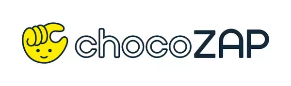 「chocoZAP監修MCT青汁・腸活ブレンド茶登場 健康でスマートな毎日を簡単、便利、楽しく応援 新日配薬品×chocoZAPが初コラボ」の画像