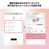 「スクエアデザインの「SQ」シリーズから新モデルの完全ワイヤレスイヤホン『ATH-SQ1TW2NC』が登場」の画像12