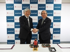 株式会社モンベルと「連携と協力に関する包括協定」を締結　～自然体験を基盤とした次世代育成と社会課題解決に向けた協働を推進～