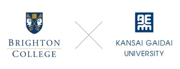 【関西外国語大学】「Brighton College Kansai Gaidai」2028年9月開校へ ― 英国の名門校「ブライトン・カレッジ」と提携、10月21日に調印式