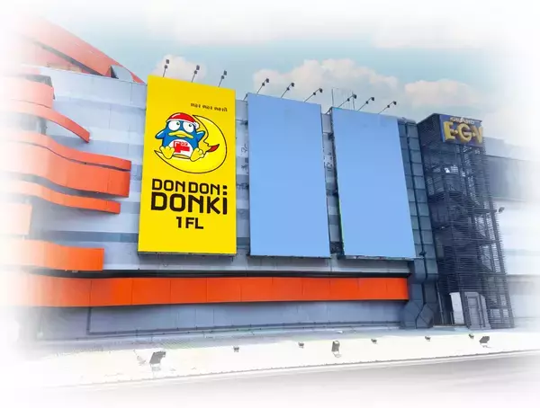 「初のバンコク西側エリアへ出店！ 気軽に体験できる日本食が豊富！2022年6月20日（月）タイ5号店 「DON DON DONKI Seacon Bangkae(シーコンバンケー)」」の画像