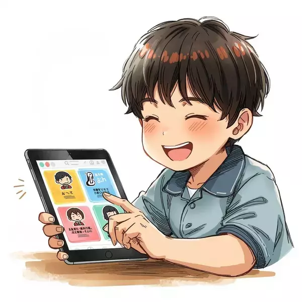 「「SCAN to AI 価値創造アイデアコンテスト」第1期結果発表」の画像