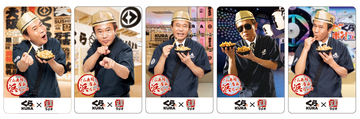 “ごぶごぶフェスティバル”に今年もキッチンカーを出店コラボ商品「浜田ポテ功（はまだぽてとし）」に付いてくる「くら寿司店長浜ちゃん限定ブロマイドカード」ビジュアル初公開！