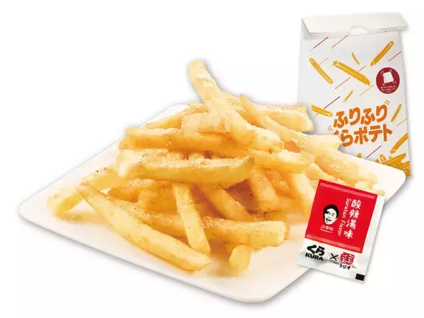 「“ごぶごぶフェスティバル”に今年もキッチンカーを出店コラボ商品「浜田ポテ功（はまだぽてとし）」に付いてくる「くら寿司店長浜ちゃん限定ブロマイドカード」ビジュアル初公開！」の画像