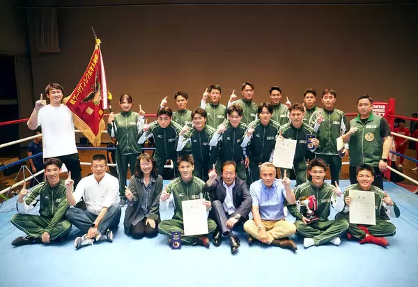 【東京農業大学】農友会 ボクシング部が「関東大学ボクシングリーグ戦」1部リーグで14年ぶり9度目の優勝