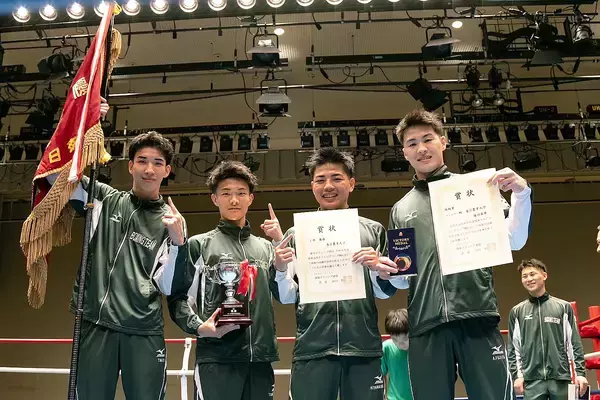 「【東京農業大学】農友会 ボクシング部が「関東大学ボクシングリーグ戦」1部リーグで14年ぶり9度目の優勝」の画像