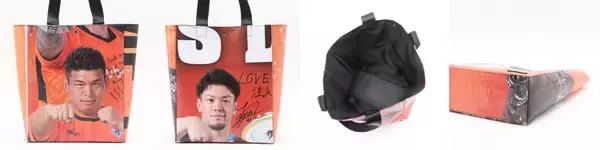 「HATTRICK、クボタスピアーズ船橋・東京ベイとのアップサイクルイベントを12月27日（土）に秩父宮ラグビー場で実施！」の画像