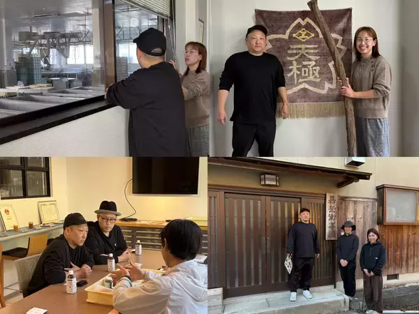 「【コートヤード・バイ・マリオット 新大阪ステーション】 新ディナーコース誕生！「Kansai Excursion – Nara Yoshino Prime Selection」を発売」の画像