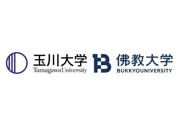 「玉川大学・佛教大学「教職アライアンス」、大学教職員向けオンライン説明会を開催」の画像