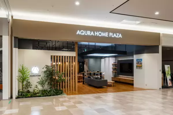 「【年頭所感】創業者の木造建築に対する想いを継承。「総員経営」、「人と技術」で“木造建築新時代”を切り拓く」の画像