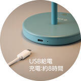 「e angle『カラーデザインシリーズ』から、インテリアスタンドが新たに登場！」の画像3