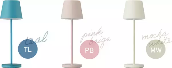 「e angle『カラーデザインシリーズ』から、インテリアスタンドが新たに登場！」の画像