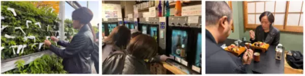 羽田空港での“すきま時間”で，地元東京を味わうガイドツアーの販売開始！