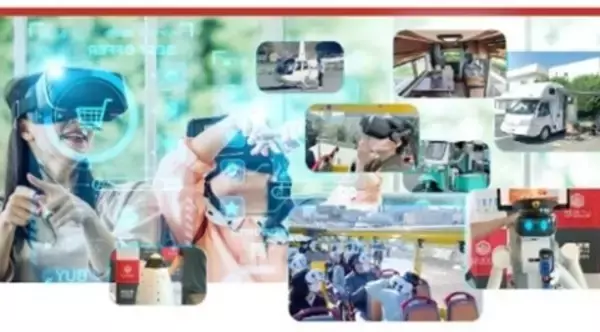 「羽田空港での“すきま時間”で，地元東京を味わうガイドツアーの販売開始！」の画像