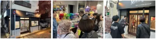 「羽田空港での“すきま時間”で，地元東京を味わうガイドツアーの販売開始！」の画像