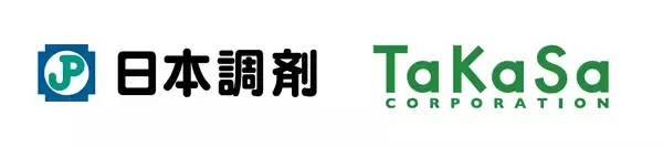 「日本調剤、好評の“550円均一市販薬”を薬局タカサ49店舗でも販売」の画像