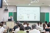 「聖学院大学は高校生の「好き」を大学選びにつなげる夏のオープンキャンパスを開催 ― 「マイテーマ」を見つけるワークショップで進路選択を後押し ―」の画像2