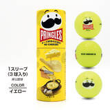 「キャディバッグから「プリングルズ」！？あのロング缶がそのままパッケージになった遊び心満載のゴルフボールが8月7日(金)より全国のゴルフ５で順次発売！」の画像7