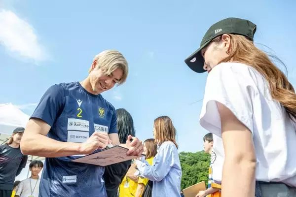 「少年サッカー大会「マルハン×シント＝トロイデンVVカップ」に1,469名が来場」の画像