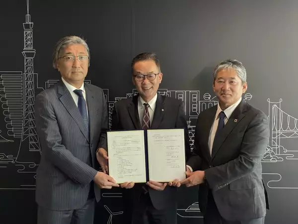 古河電工、北海道鹿追町、エア・ウォーター　バイオガスプラント整備に向けた基本合意書を締結