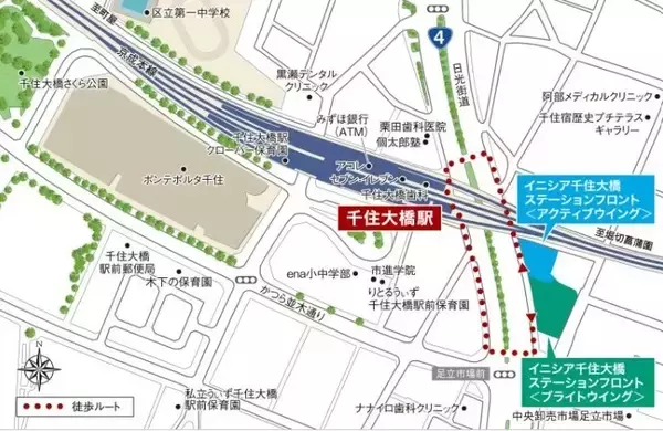 「新築分譲マンション『イニシア千住大橋ステーションフロントActive wing』『イニシア千住大橋ステーションフロントBright wing』第1期1次販売開始」の画像