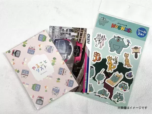 「「キッズパークたまどうマルシェ２０２６」を３月２１日（土）２２日（日）に開催します！」の画像