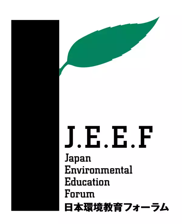 「【すみだ水族館】VR体験やパネル展示で世界の海洋ごみ問題の「今」を知る期間限定イベントを3月19日（木）より開催」の画像