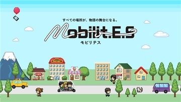 「移動」をアトラクション化するモビリティ向け位置サービス「Mobilit.E.S」を提供
