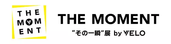 「Face Oka、in-d、Aru-2らアーティストが出演する“没頭するその瞬間”をREMIXする体験型展示　「THE MOMENT -その一瞬展 by VELO-」が期間限定開催」の画像