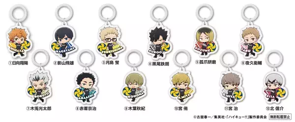 「烏野・音駒・梟谷・稲荷崎高校のメンバーが集結！寿司皿などくら寿司オリジナルデザイングッズが手に入るくら寿司×アニメ「ハイキュー!!」―2026年3月6日（金）から全国のくら寿司で開催―」の画像