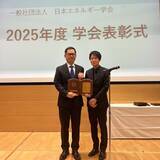 「LIXIL MONTHLY UPDATES  [2026年3月11日号]」の画像1