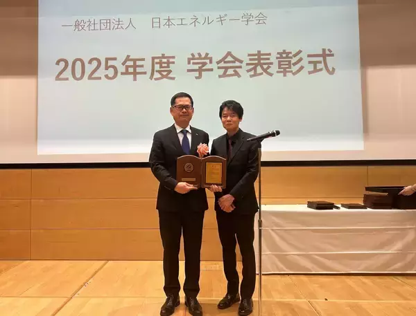 「LIXIL MONTHLY UPDATES  [2026年3月11日号]」の画像