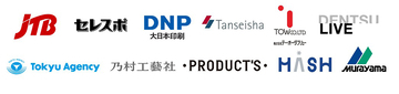 丹青社、イベント業界における次世代リーダー育成プログラムを始動