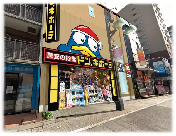 パパっとタイパよく買い物したいときも、ムダパで豊かに買い物したいときも！ 地域密着＋観光のハイブリッド型『ドン・キホーテ戸越銀座店』