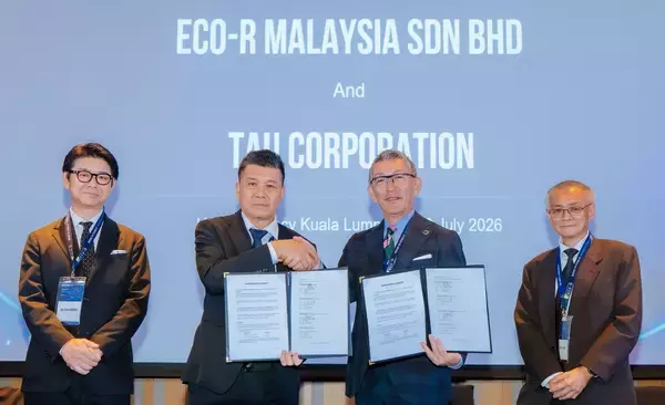 「タウ、エコアールマレーシアと資本業務提携を締結　マレーシアにおけるサーキュラーエコノミー構想を発表」の画像