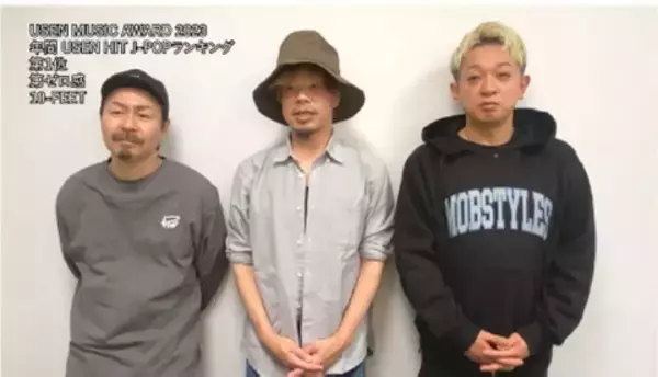 「今年、街中で流れたヒット曲『USEN MUSIC AWARD 2023』を発表！10-FEET 、Official髭男dism 、デュア・リパ、山内惠介が各部門1位に」の画像