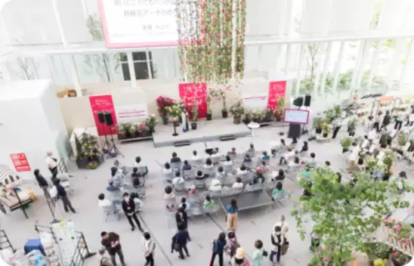 2/23,24 横浜市役所で「こどもまんなか京急沿線フェスタ」を開催