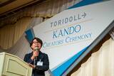 「永年勤続表彰式典「KANDO Creators Ceremony」を開催」の画像3